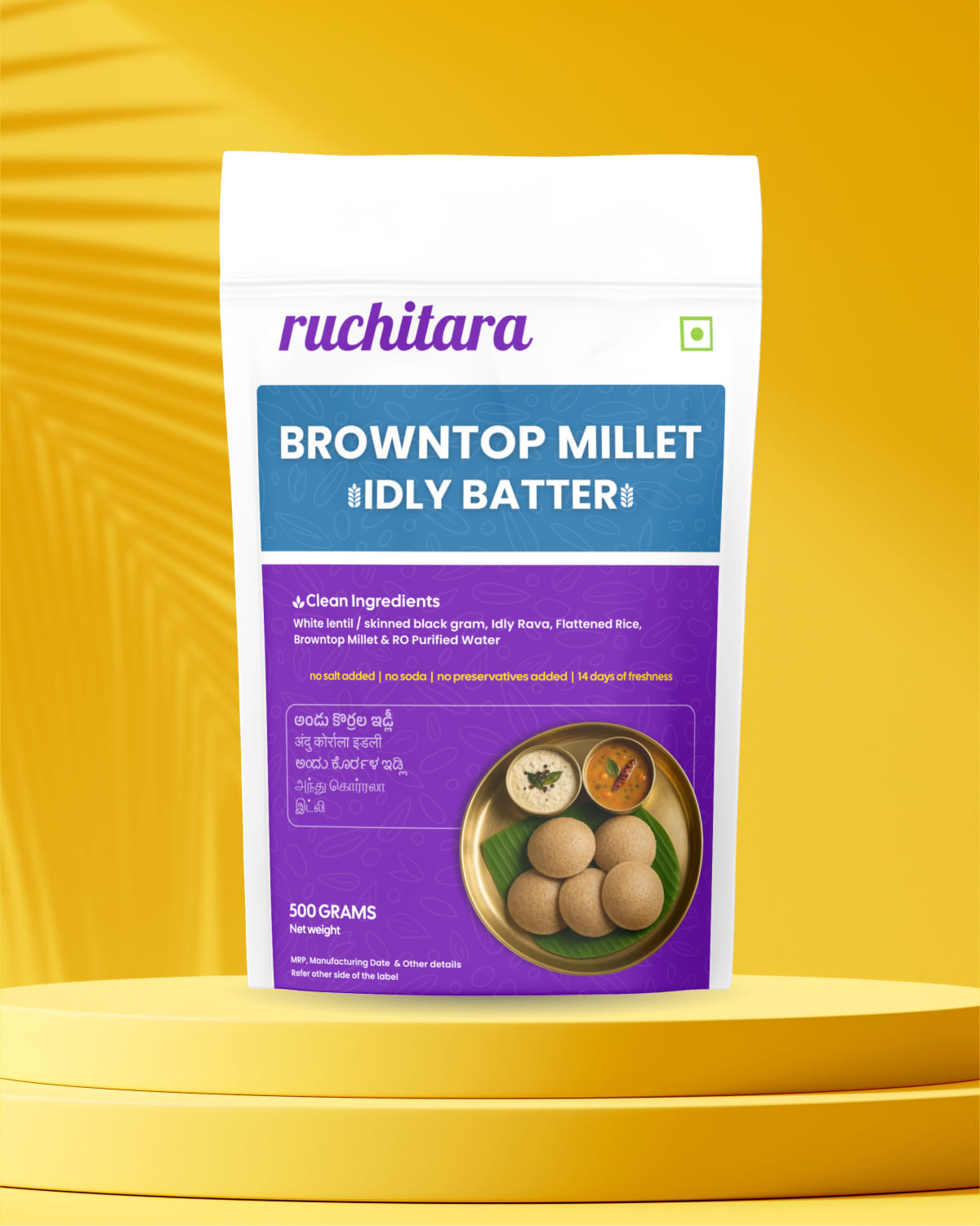 Browntop Millet Idly {Andu Korrala Idly}