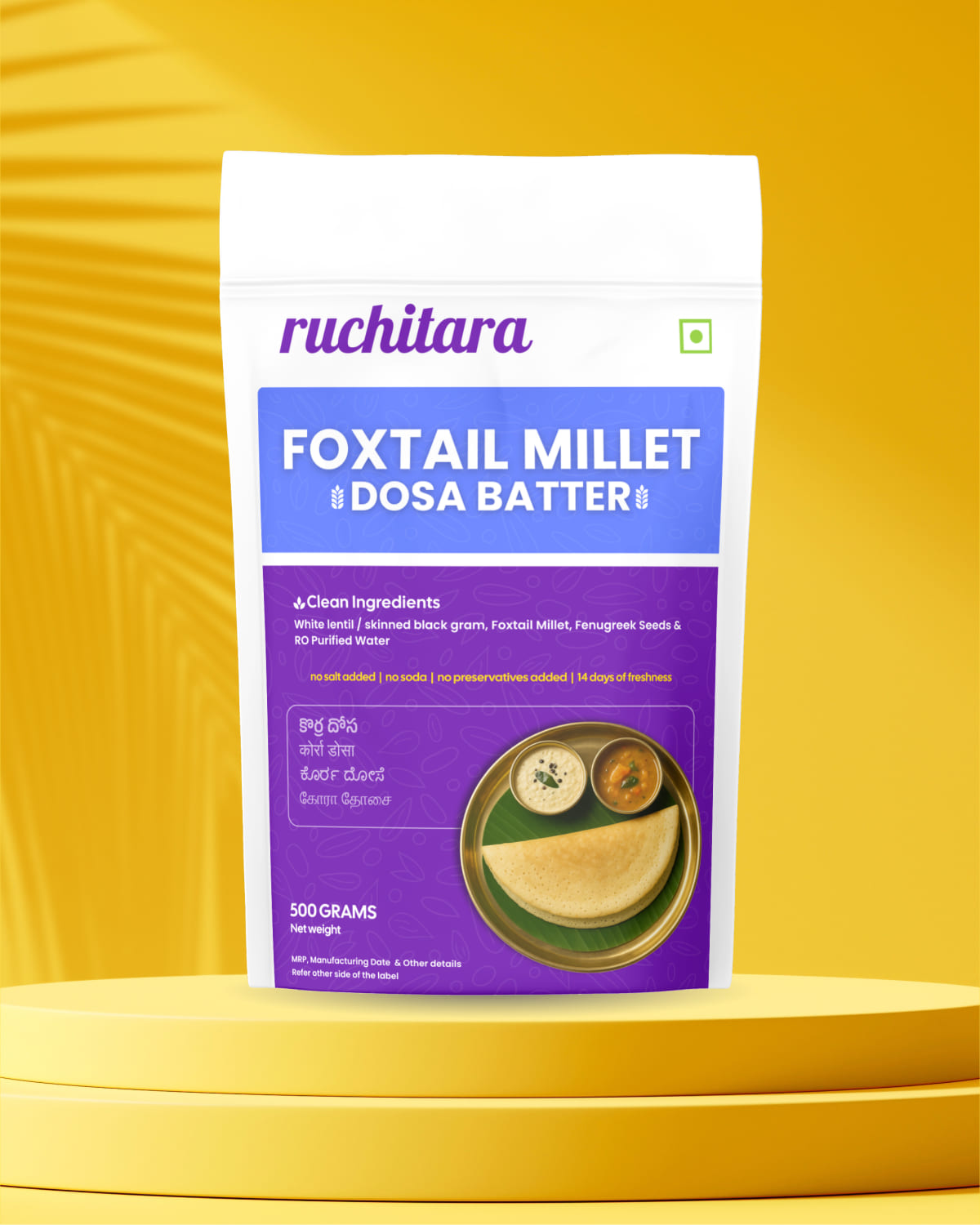 Foxtail Millet (Korra) Dosa