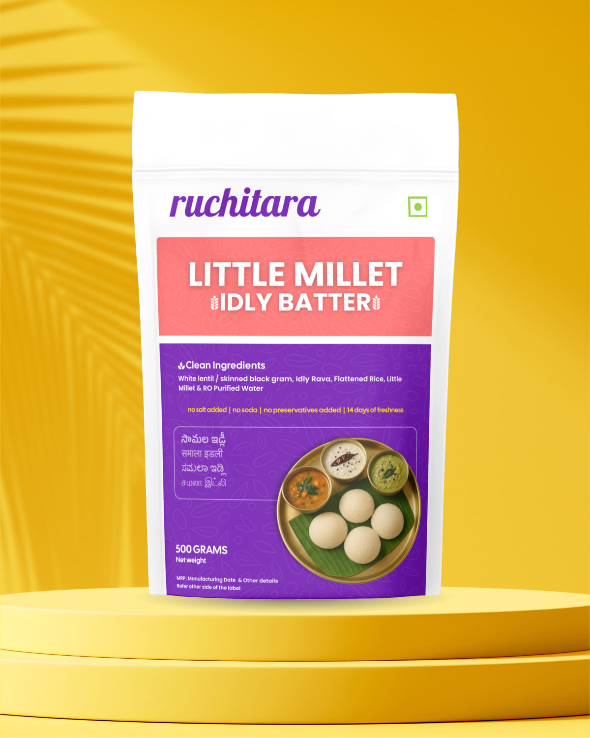 Little Millet (Samalu) Idly