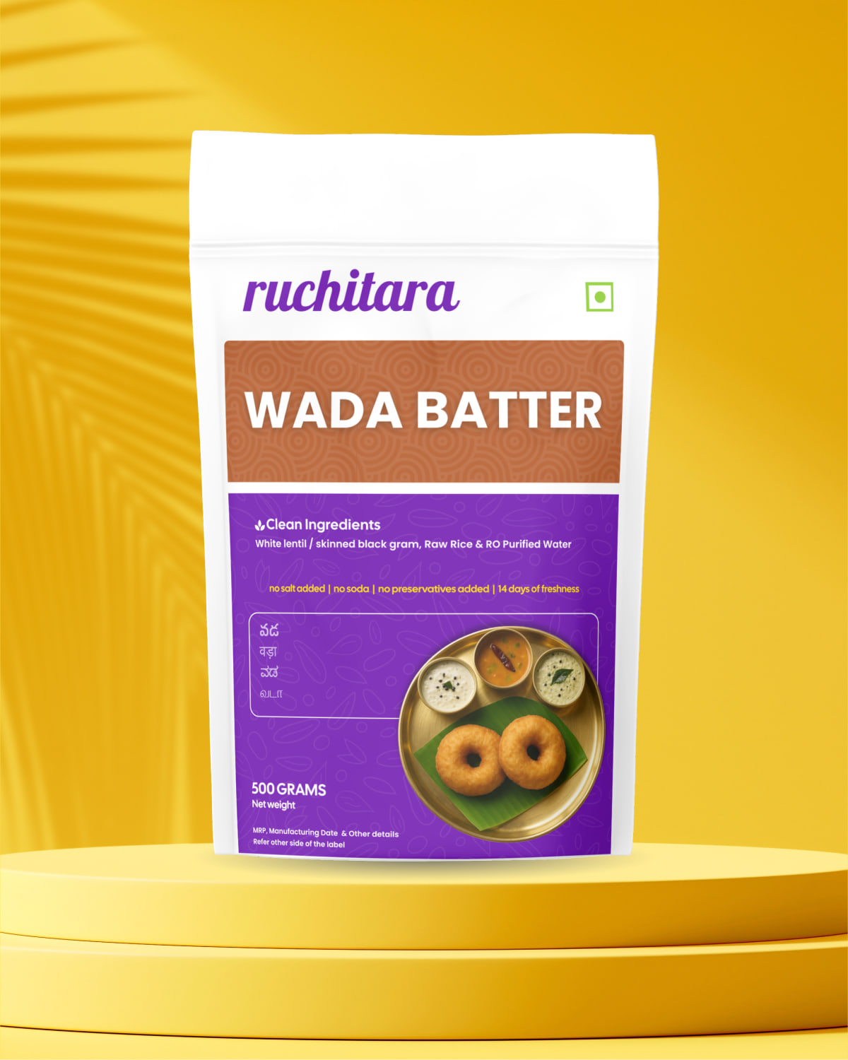 Wada Batter